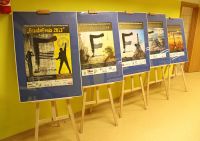 Więcej o: KONCERT GALOWY XII...